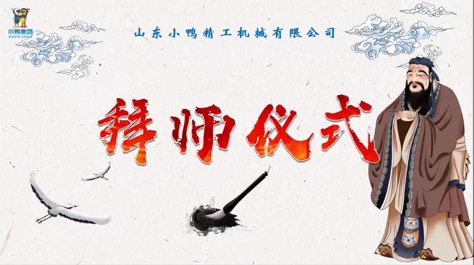 微信图片_20210911111549.jpg 微信图片_20210911111549.jpg