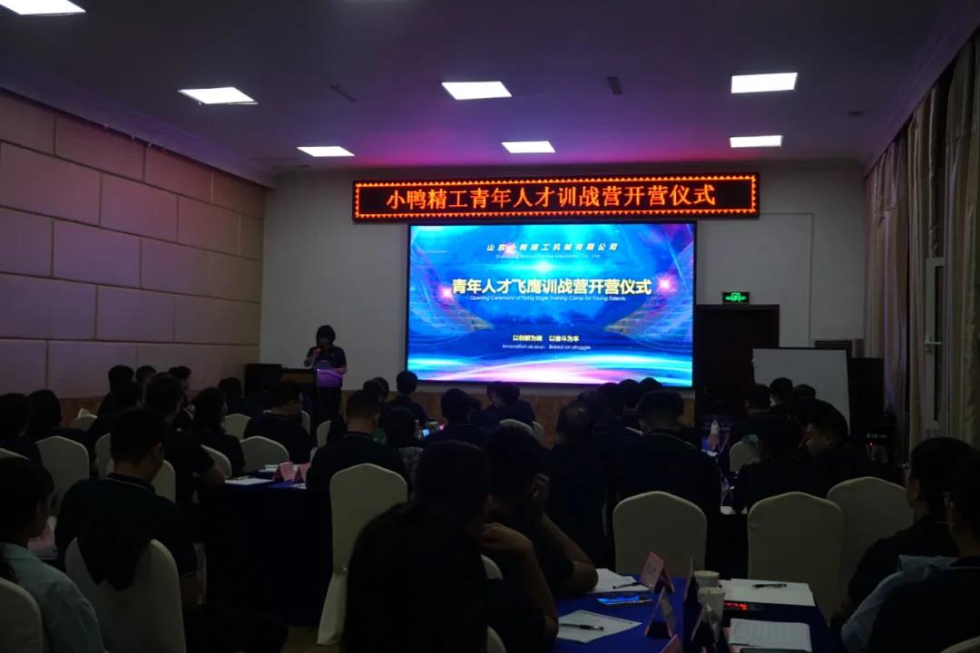 微信图片_20210922132108.jpg 微信图片_20210922132108.jpg