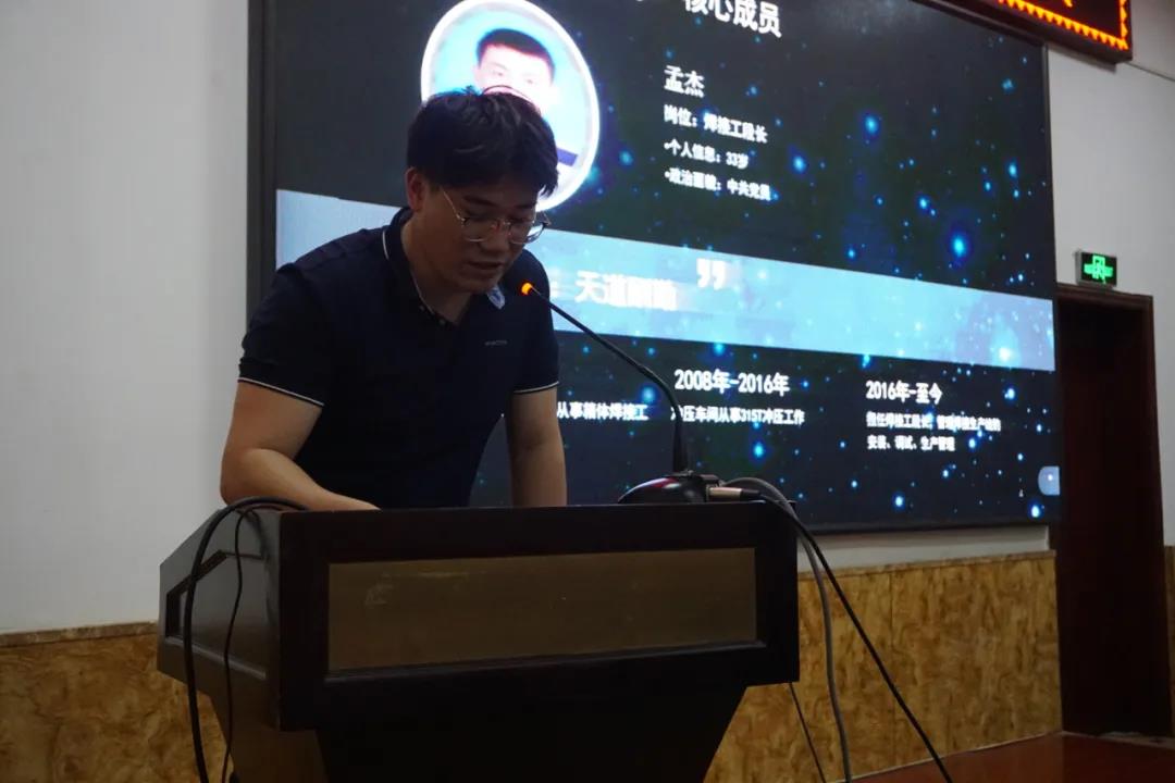 微信图片_20210922132115.jpg 微信图片_20210922132115.jpg