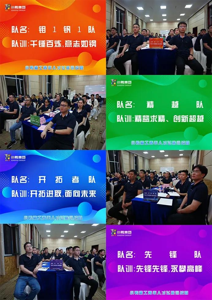 微信图片_20210922132144.jpg 微信图片_20210922132144.jpg