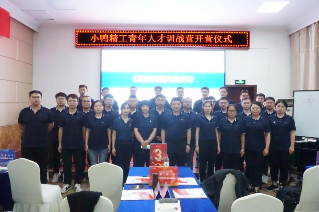 微信图片_20210922132147.jpg 微信图片_20210922132147.jpg