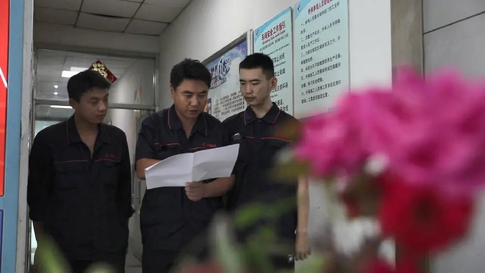 微信图片_20210922132648.jpg 微信图片_20210922132648.jpg