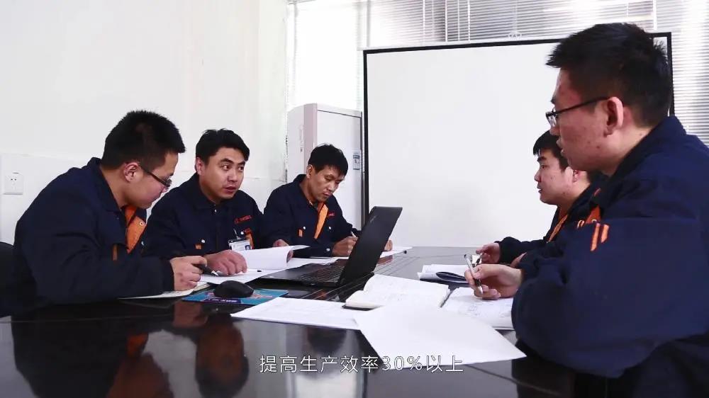 微信图片_20210922132703.jpg 微信图片_20210922132703.jpg