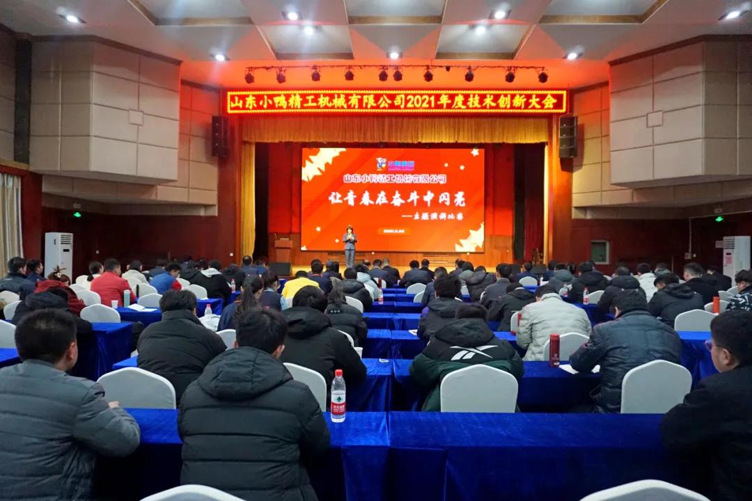 微信图片_20211203155602.jpg 微信图片_20211203155602.jpg