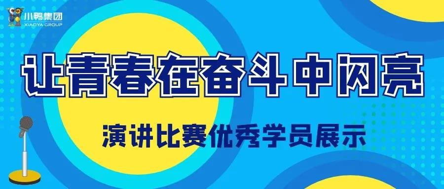 微信图片_20220105131232.jpg 微信图片_20220105131232.jpg