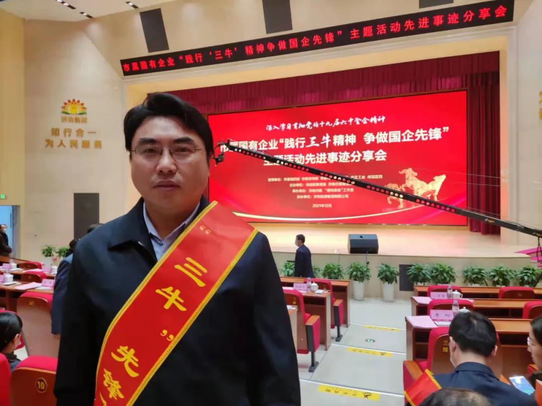 微信图片_20220105132656.jpg 微信图片_20220105132656.jpg