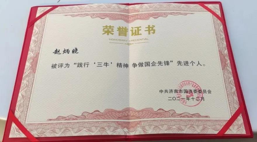 微信图片_20220105132701.jpg 微信图片_20220105132701.jpg