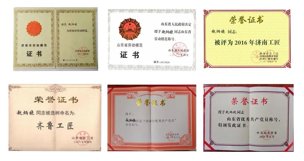 微信图片_20220105132712.jpg 微信图片_20220105132712.jpg