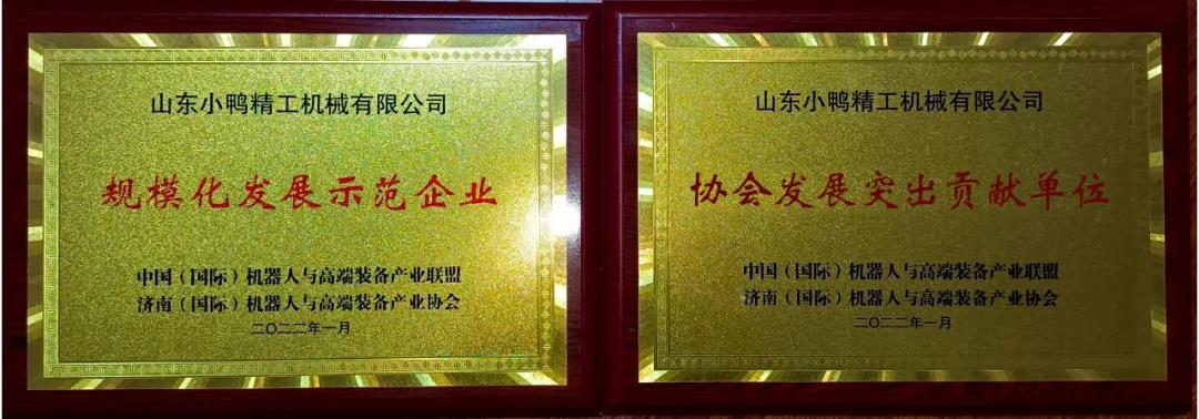 微信图片_20220115112054.jpg 微信图片_20220115112054.jpg