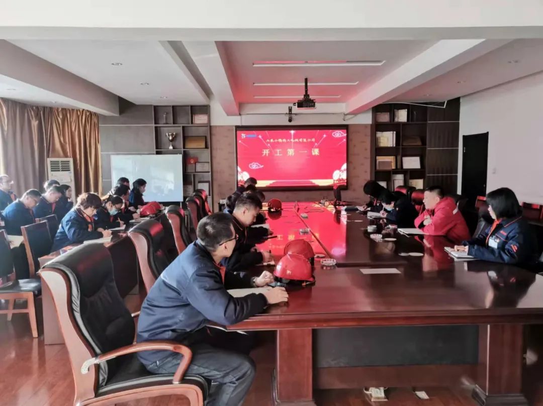 微信图片_20220304163732.jpg 微信图片_20220304163732.jpg