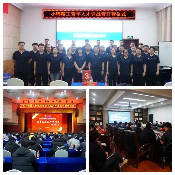 微信图片_20220304163848.jpg 微信图片_20220304163848.jpg