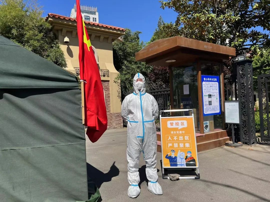 微信图片_20220514095747.jpg 微信图片_20220514095747.jpg