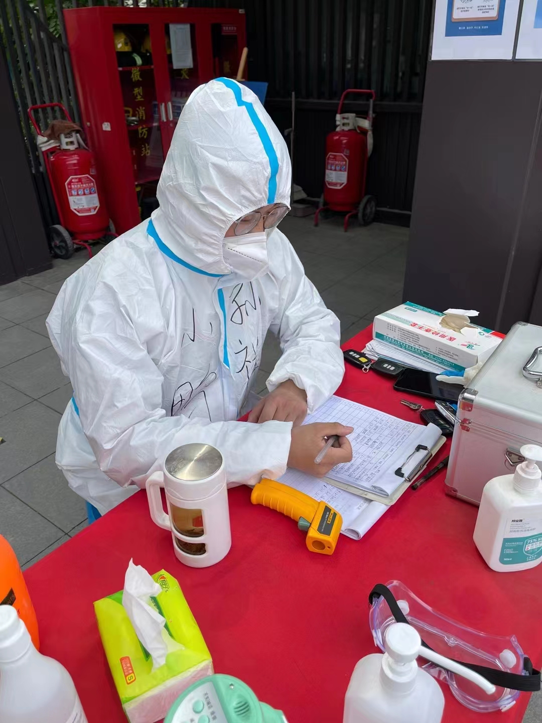 微信图片_20220514095930.png 微信图片_20220514095930.png