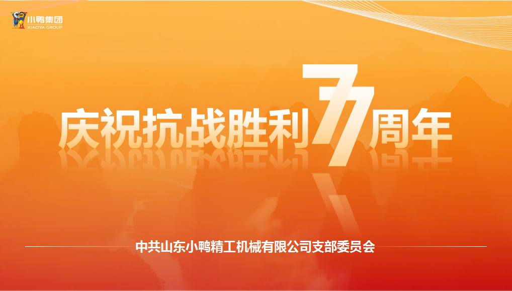 微信图片_20220922091927.png 微信图片_20220922091927.png