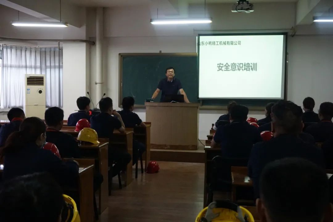 微信图片_20220922092555.jpg 微信图片_20220922092555.jpg